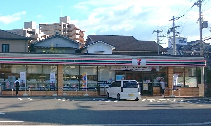 コンビニ　セブンイレブン 羽曳野栄町店（コンビニ）まで467m