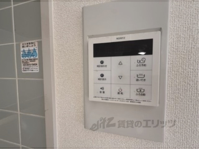 その他設備　給湯器リモコン