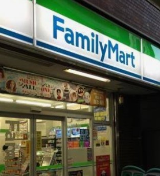 コンビニ　ファミリーマート蒲田五丁目店（コンビニ）まで160m