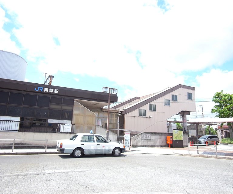 その他　黄檗駅（その他）まで400m