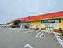 スーパー　ウジエスーパー袋原店（スーパー）まで800m