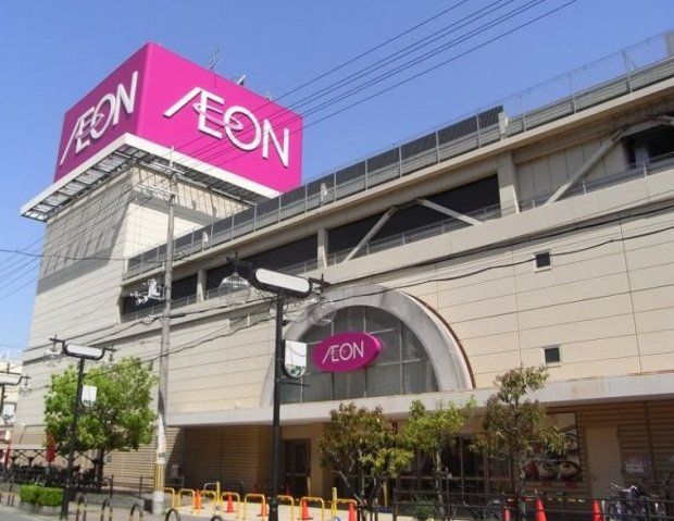 ショッピングセンター　イオンタウン東大阪（ショッピングセンター）まで1476m