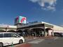 スーパー　mandai(万代) 和泉万町店（スーパー）まで793m