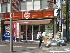 その他　★★ほっともっと（その他）まで143m