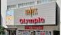 ホームセンター　Olympic蒲田店（ホームセンター）まで1830m