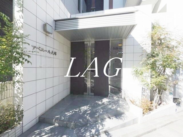 エントランス　エントランスです。
