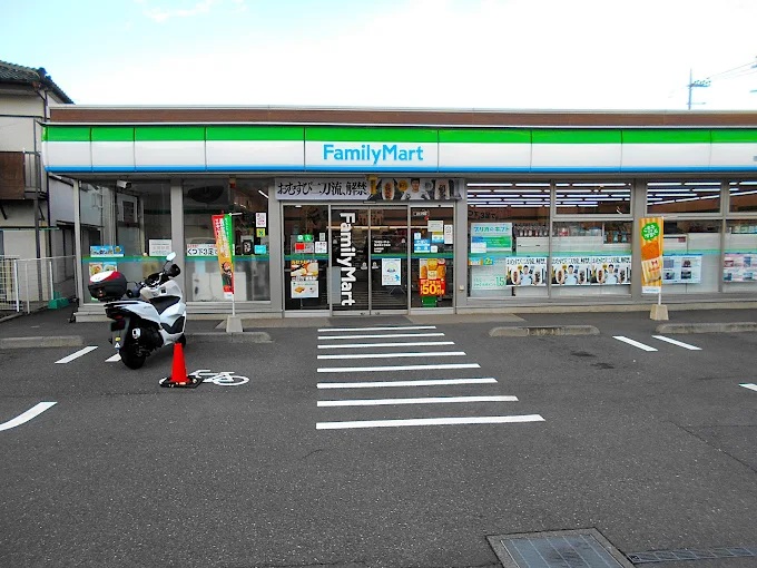 コンビニ　ファミリーマート宿河原二丁目店（コンビニ）まで319m
