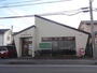 郵便局　南湖郵便局（郵便局）まで1100m