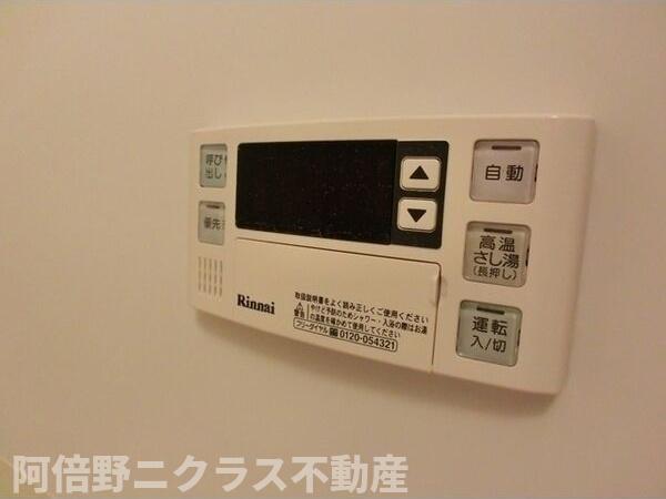 その他設備　内装は同建物の参考写真です。