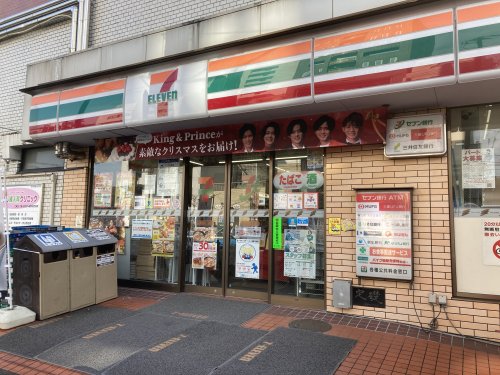コンビニ　セブンイレブン 江東住吉2丁目店（コンビニ）まで647m