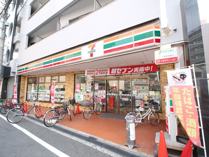 コンビニ　セブンイレブン（コンビニ）まで73m