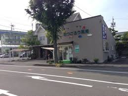 ドラックストア　むつごろう薬局焼津店（ドラッグストア）まで481m