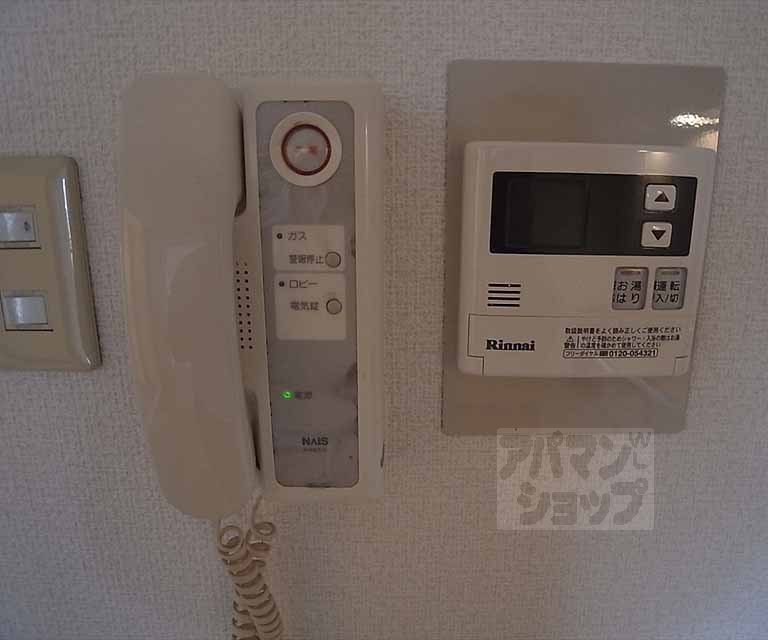 その他設備　インターフォン