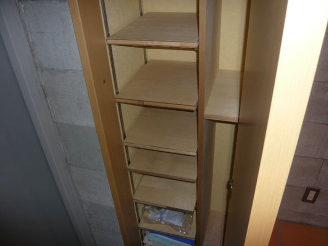 収納