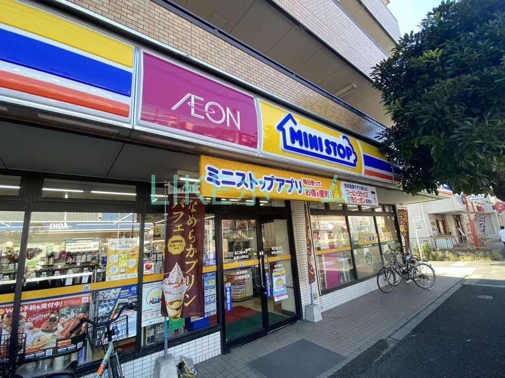 コンビニ　ミニストップ船橋山野町店（コンビニ）まで460m