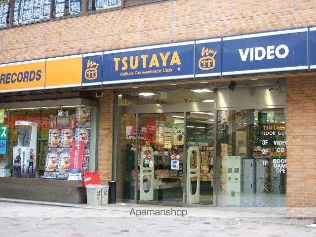 レンタルビデオ　ＴＳＵＴＡＹＡ（レンタルビデオ）まで300m