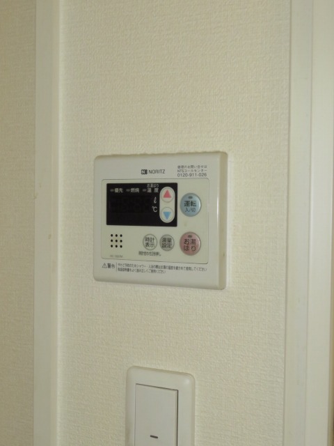 その他設備　その他