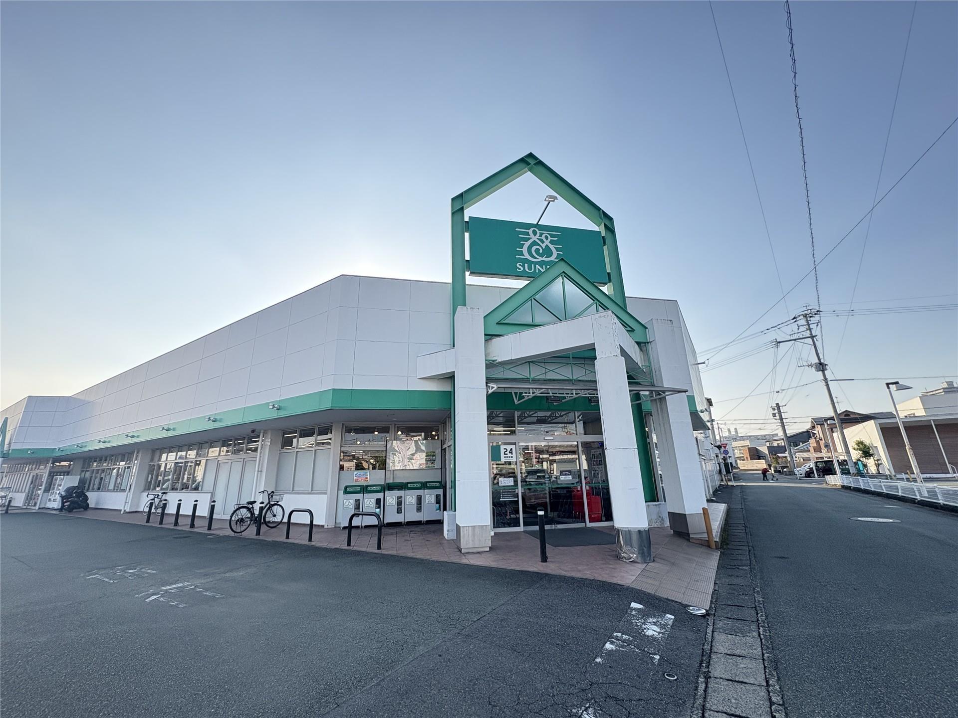 スーパー　サニー桜木店（スーパー）まで500m