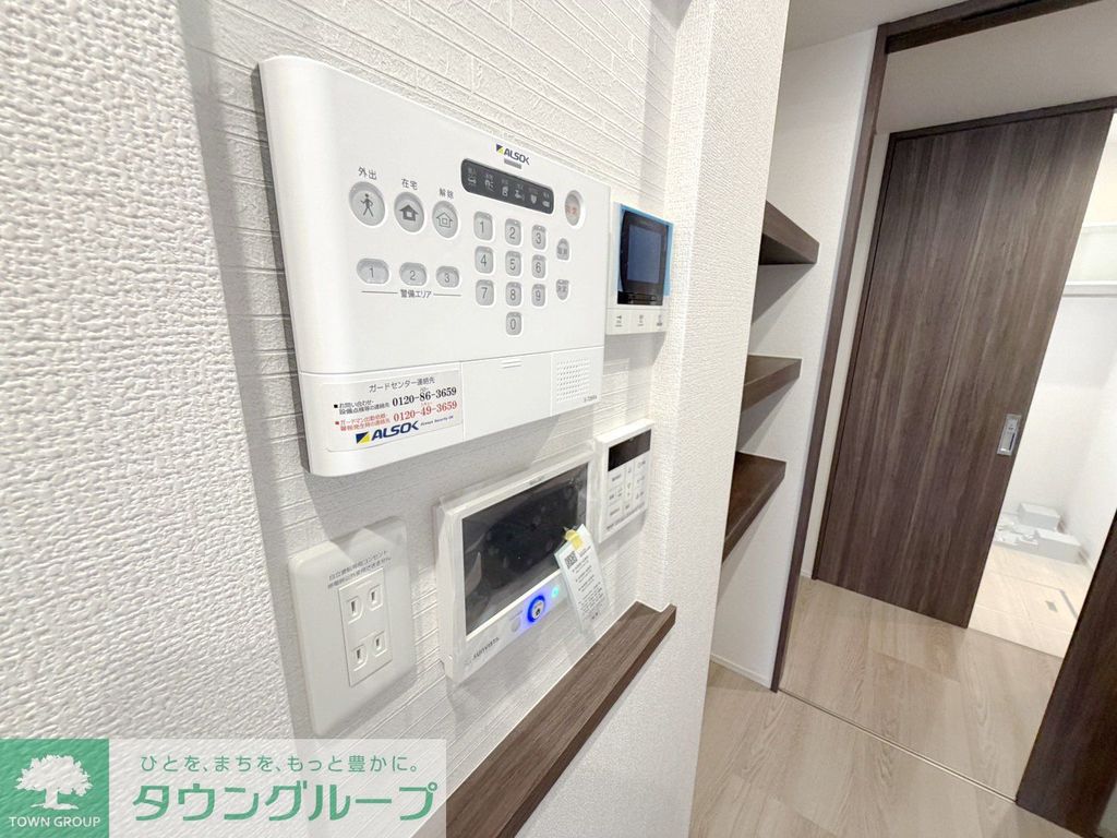 セキュリティ　設備