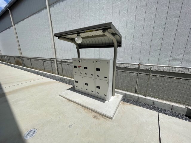 その他共有部分　宅配ボックス