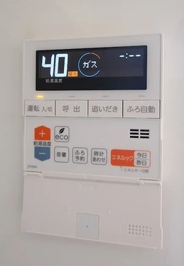 その他設備　他のお部屋の写真です