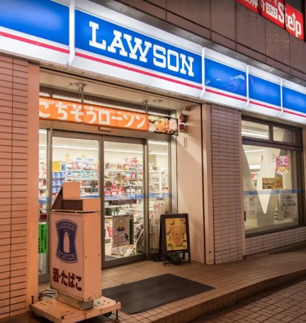 コンビニ　ローソン本厚木駅北口店（コンビニ）まで253m