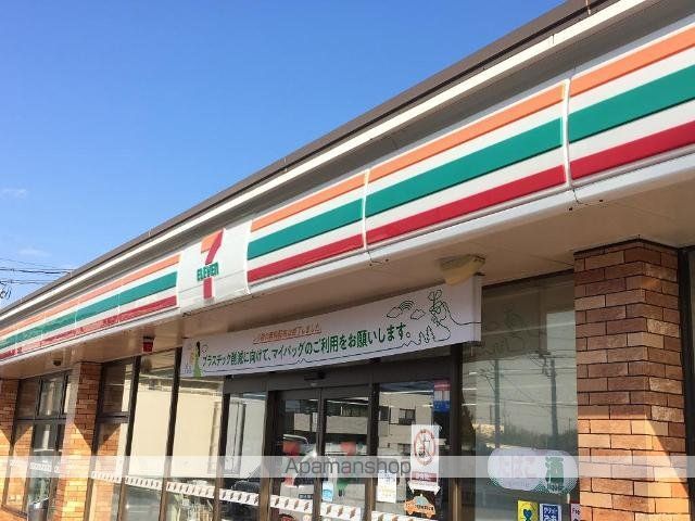 その他　セブンイレブンあま七宝沖之島店（その他）まで358m