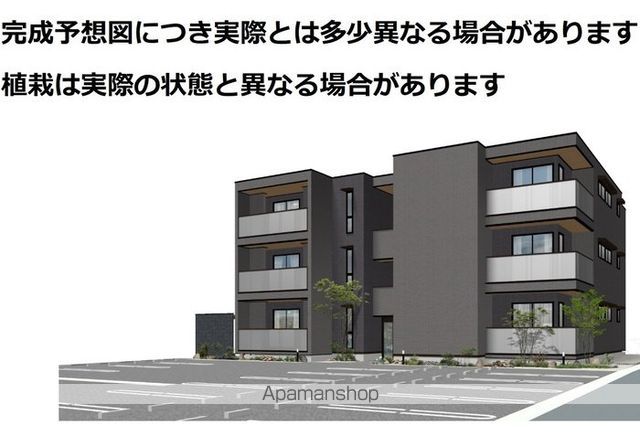 その他部屋・スペース　その他部屋・スペース