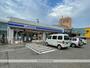 コンビニ　ローソン金沢諸江町店（コンビニ）まで548m