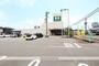 スーパー　業務スーパー諸江店（スーパー）まで927m