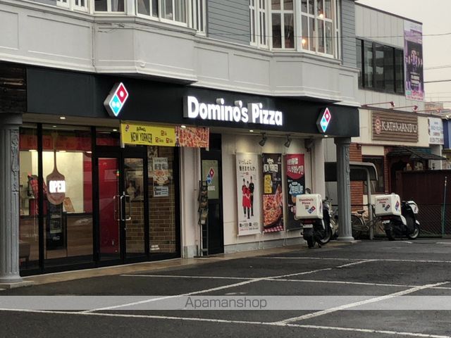 その他　ドミノピザ四日市店（その他）まで840m