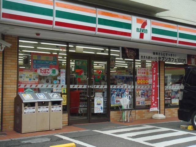 コンビニ　セブンイレブン洋光台店（コンビニ）まで415m