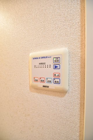 その他設備　※参考写真