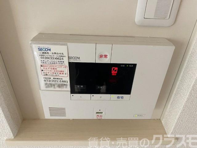 セキュリティ　セコムホームセキュリティ