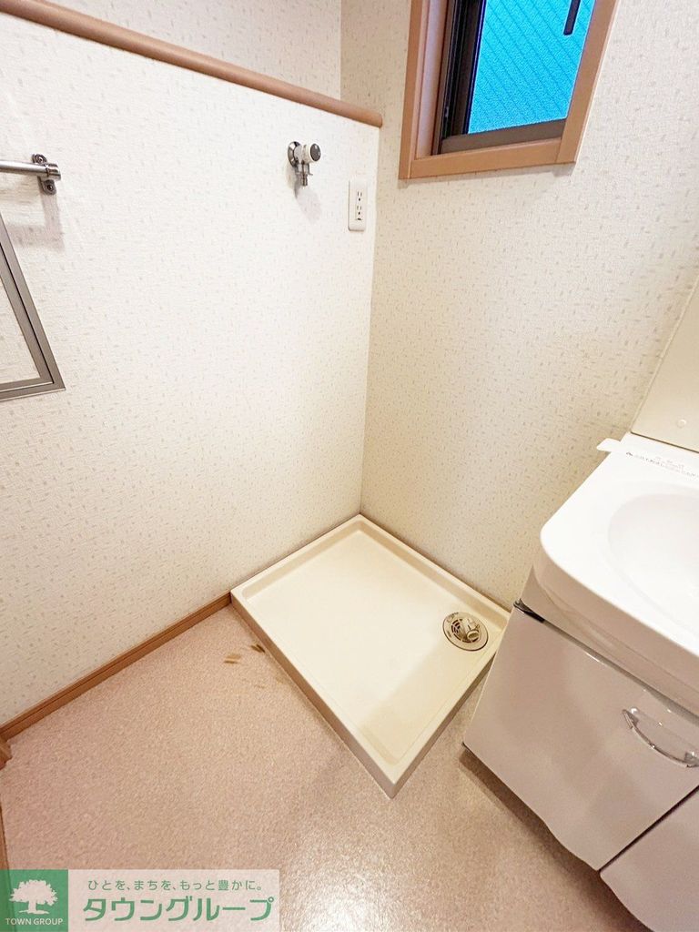 その他設備　洗面