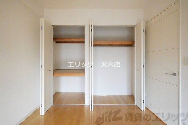 収納　収納