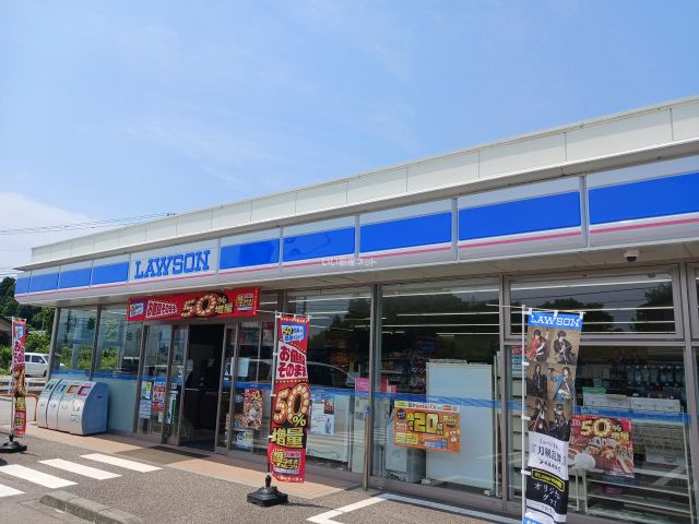 コンビニ　ローソン富山婦中新町店（コンビニ）まで2442m
