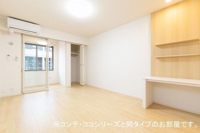 居室・リビング　同施工参考