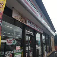 コンビニ　セブンイレブン寄居桜沢店（コンビニ）まで750m