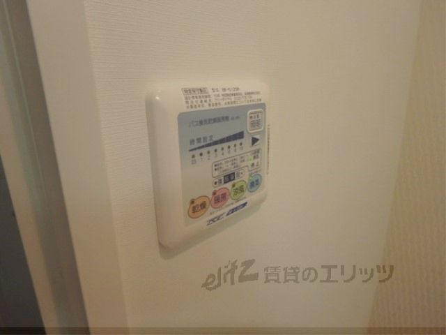 その他　浴室乾燥機