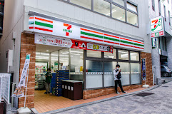 コンビニ　セブンイレブン 千代田平河町1丁目店（コンビニ）まで205m