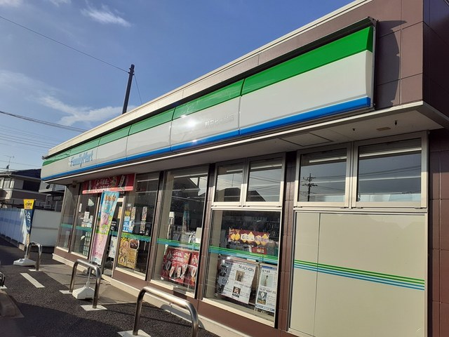 コンビニ　ファミリーマート野田七光台店（コンビニ）まで658m