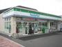 コンビニ　ファミリーマート横須賀根岸町店（コンビニ）まで538m