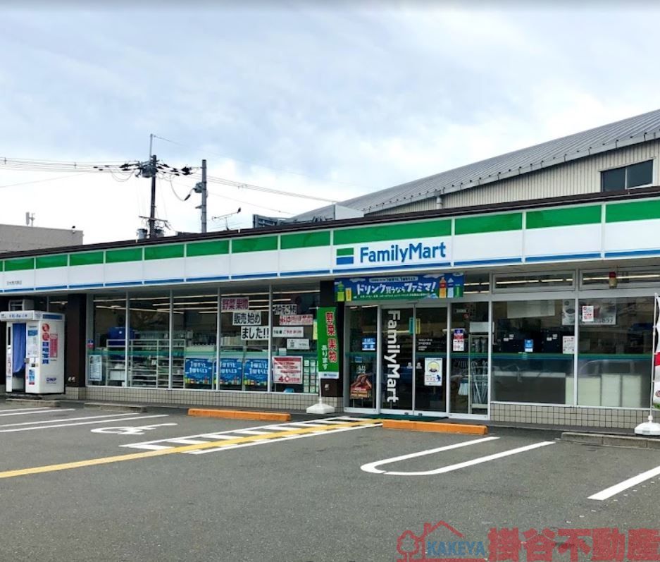 コンビニ　ファミリーマート茨木西河原店（コンビニ）まで240m