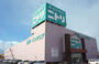 その他　ニトリ旭店（その他）まで1501m