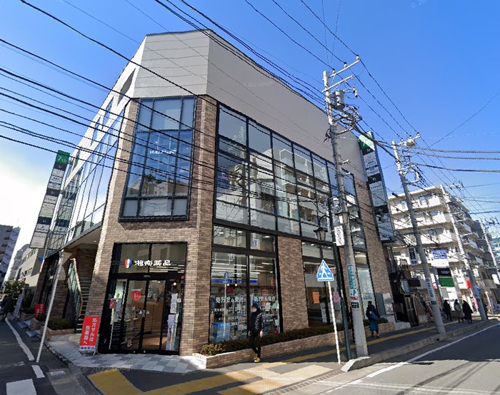 ドラックストア　湘南薬品　湘南台ウエストプラザ店（ドラッグストア）まで94m