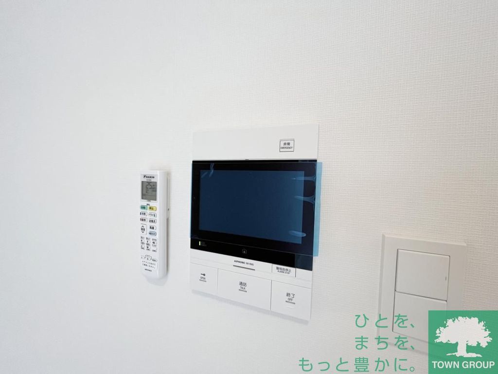 セキュリティ　モニターホン