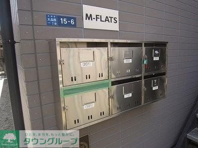 その他設備　★メールボックス★