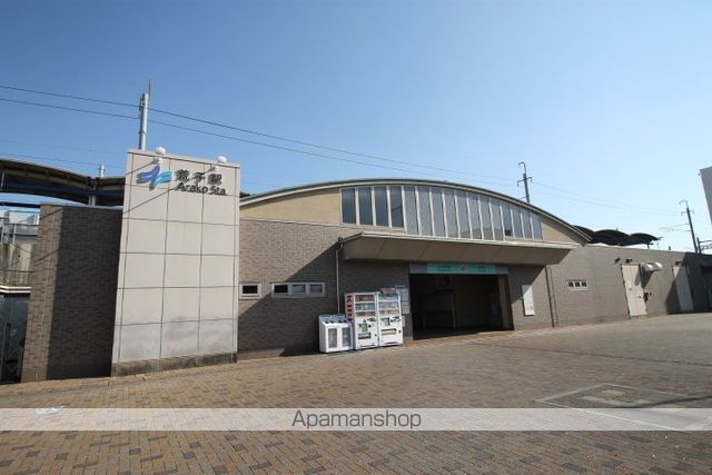 その他　名古屋臨海高速鉄道荒子駅（その他）まで329m