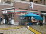 コンビニ　セブンイレブン神戸ウィングスタジアム前店（コンビニ）まで374m